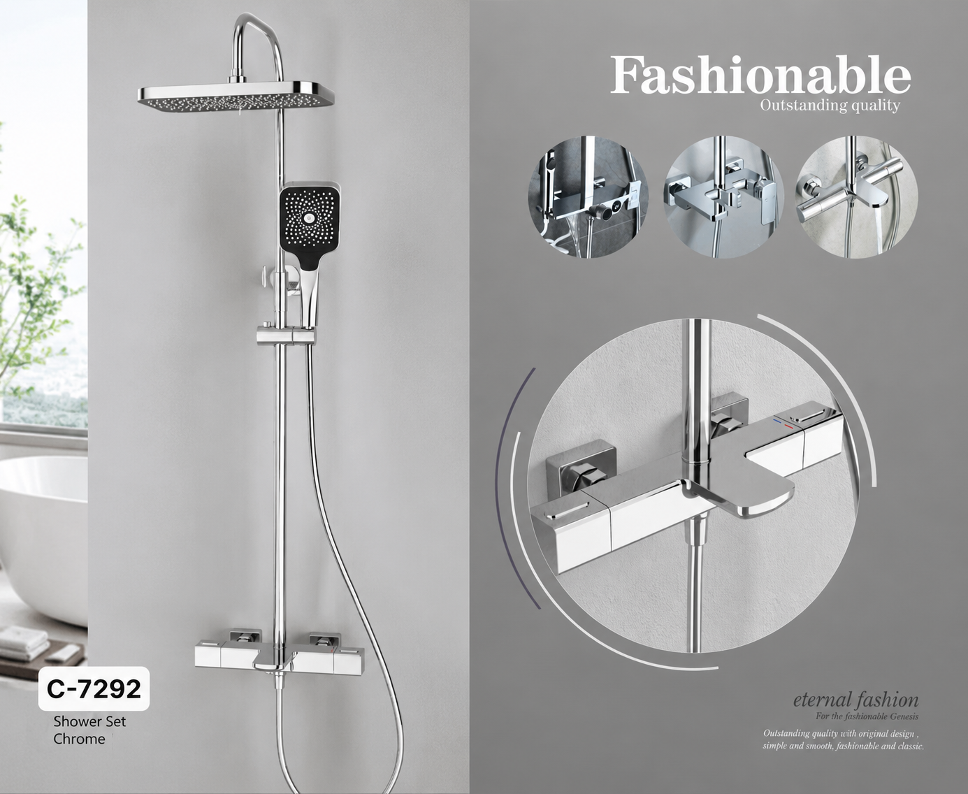 Sen cây nóng lạnh COTOzen C7292